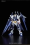 Gundam High Grade Build Fighters (1/144): Amazing Strike Freedom Gundam - 5055445 [4573102554451]