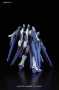 Gundam High Grade Build Fighters (1/144): Amazing Strike Freedom Gundam - 5055445 [4573102554451]