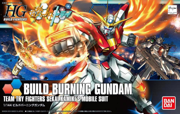 Gundam High Grade Build Fighters (1/144): #018 Build Burning Gundam 