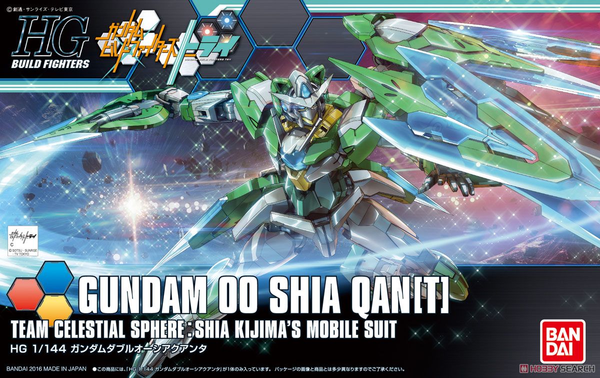 Gundam High Grade (HG) Build Fighters (1/144): #49 Gundam 00 SIA Qan[T] 