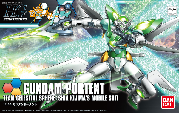 Gundam High Grade Build Fighters (1/144): Gundam Portent 