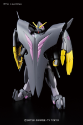 Gundam High Grade Build Fighters (1/144): Gundam The End 