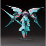 Gundam High Grade Build Fighters (1/144): Qubeley Papillon - 5073695 [4573102736956]