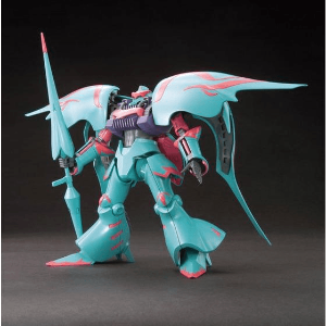 Gundam High Grade Build Fighters (1/144): Qubeley Papillon