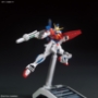 Gundam High Grade Build Fighters (1/144): Star Burning Gundam - 5058802 BAN219547 0219547 [4549660195474] 4573102588029
