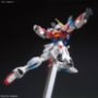 Gundam High Grade Build Fighters (1/144): Star Burning Gundam - 5058802 BAN219547 0219547 [4549660195474] 4573102588029