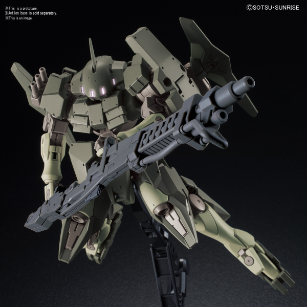 Gundam High Grade Build Fighters (1/144): #065 Striker GN-X 