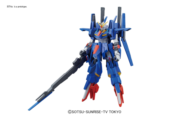 Gundam High Grade Build Fighters (1/144): #45 ZZII 