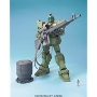 Gundam High Grade Build Fighters (1/144): #10 GM Sniper K9 - 5058790 BAN185151 0185151 [4573102587909]