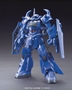 Gundam High Grade Build Fighters (1/144): #15 Gouf R35 - BAN189578 [4543112895783]