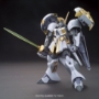 Gundam High Grade Build Fighters (1/144): #24 R-GYAGYA - 5058793 BAN194371 0194371 [4543112943712][4573102587930]