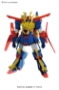 Gundam High Grade Build Fighters (1/144): #38 Gundam Tryon 3 - 5058797 [4543112967077]