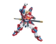 Gundam High Grade Build Fighters (1/144): #43 Kamiki Burning Gundam - BNDAI-2313212 5057721 [4573102577214]