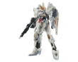 Gundam High Grade Build Fighters #51 (1/144): Lunagazer Gundam - 5055444 BAN214477 0214477 [4573102554444]