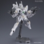 Gundam High Grade Build Fighters (1/144): Reversible Gundam - 5058896 0219759 [4549660197591] [4573102588968]