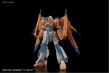 Gundam High Grade Build Fighters (1/144): Scramble Gundam - BAN207605 [4549660076056]