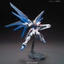 Gundam High Grade Cosmic Era #192: Freedom Gundam - BNDAI-2304000 5057404 BAN196727 0196727 [4543112967275] [4573102574046]