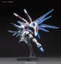 Gundam High Grade Cosmic Era #192: Freedom Gundam - BNDAI-2304000 5057404 BAN196727 0196727 [4543112967275] [4573102574046]
