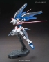 Gundam High Grade Cosmic Era #192: Freedom Gundam - BNDAI-2304000 5057404 BAN196727 0196727 [4543112967275] [4573102574046]