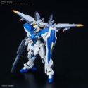 Gundam High Grade Cosmic Era: #232 WINDAM 