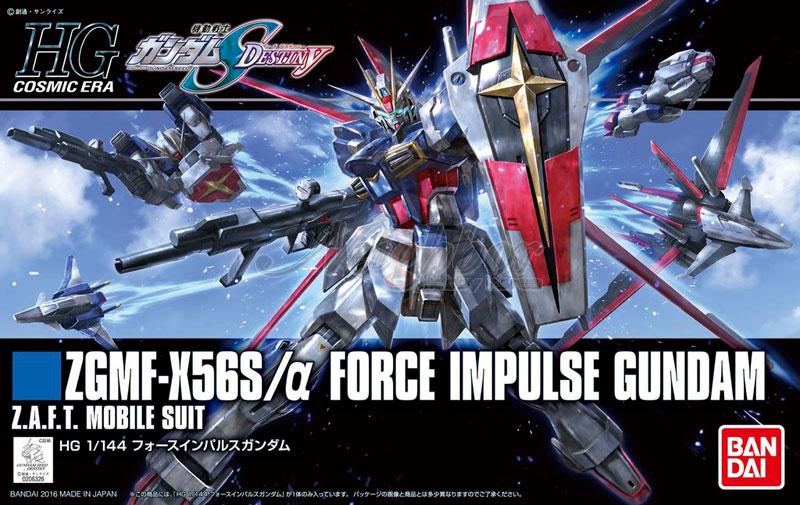 Gundam High Grade Cosmic Era: #198 ZGMF-X56S/a Force Impulse Gundam 