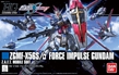 Gundam High Grade Cosmic Era: #198 ZGMF-X56S/a Force Impulse Gundam - BAN206326 0206326 5059241 [4549660063261] 4573102592415
