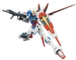 Gundam High Grade Cosmic Era: #198 ZGMF-X56S/a Force Impulse Gundam - BAN206326 0206326 5059241 [4549660063261] 4573102592415