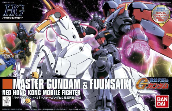 Gundam Future Century High Grade (1/144): #128 Master Gundam & Fuunsaiki 