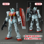 Gundam High Grade (HG) (1/144) RGM-79 GM (Shoulder Cannon/Missile Pod) - 5065714 [4573102657145]