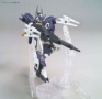 Gundam High Grade (HG) Build Divers R #023: URAVEN GUNDAM - 5059223 [4573102592231]