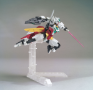 Gundam High Grade (HG) Build Divers R #023: URAVEN GUNDAM - 5059223 [4573102592231]