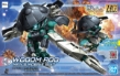 Gundam High Grade (HG) Build Divers R #028: Wodom Pod -  5060245 [4573102602459]