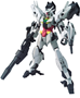 Gundam High Grade (HG) Build Divers R #013: Jupitive Gundam - 5059002 [4573102590022]