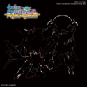 Gundam High Grade (HG) Build Divers R #037: Re:Rising Gundam 
