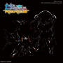 Gundam High Grade (HG) Build Divers R #037: Re:Rising Gundam - 5060744 [4573102607447]