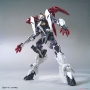 Gundam High Grade (HG) Build Divers R #038: Load Astray Double Rebake - 5060433 [4573102604330]