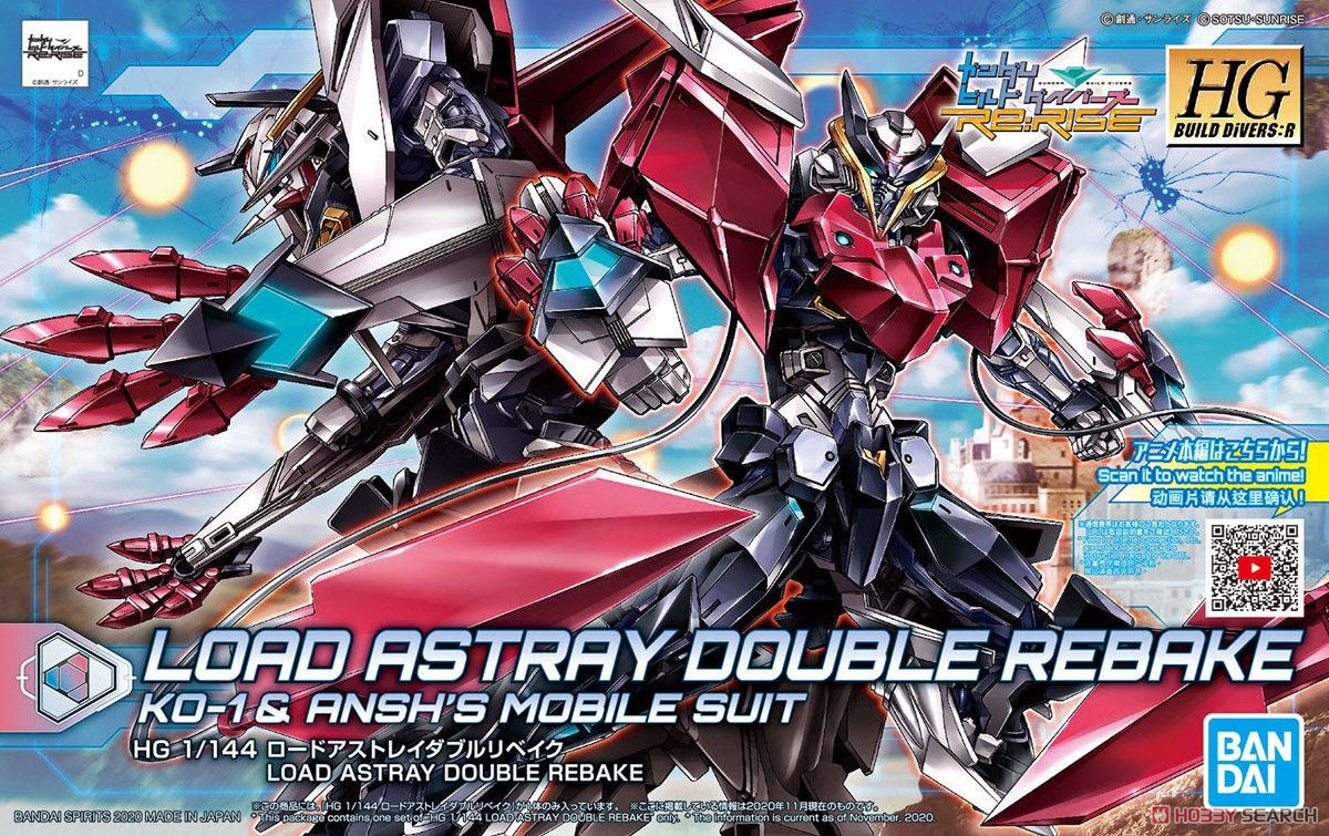 Gundam High Grade (HG) Build Divers R #038: Load Astray Double Rebake 
