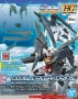 Gundam High Grade (HG) Build Divers R #040: Double Rebake Rifle - 5060759 [4573102607591]
