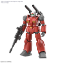 Gundam High Grade (HG): Cucuruz Doans Island: Guncannon (Cucuruz Doans Island Ver.) 