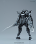 Gundam Age High Grade (HG): #34 G-Xiphos - 5060371 [4573102603715]