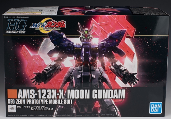 Bandai Hobby HGUC 1/144 #215 Moon Gundam Moon Gundam , White