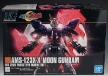 Gundam High Grade Universal Century #215: MOON GUNDAM - 5055332 [4573102553324]