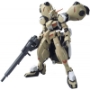Gundam IBO (1/100) #004: Gundam Gusion/Gusion Rebake - BAN201894 0201894 [4549660018940]