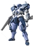 Gundam Iron Blooded Orphans HG 1/144: #006 Hyakuren - 0201892 [4549660018926] [4573102638311]