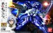 Gundam Iron Blooded Orphans HG 1/144: #006 Hyakuren - 0201892 [4549660018926] [4573102638311]