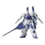 Gundam IBO (1/100) #006: Gundam Kimaris - 0203224 BAN203224 [4549660032243]