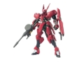 Gundam IBO (1/100) #007: Grimgerde - BAN204181 0204181 [4549660041818]