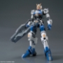 Gundam Iron Blooded Orphans HG 1/144: #038 Gundam Dantalion - 5060390 [4573102603906]