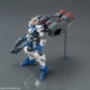 Gundam Iron Blooded Orphans HG 1/144: #038 Gundam Dantalion - 5060390 [4573102603906]