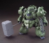 Gundam Iron Blooded Orphans HG 1/144: #008 Gundam Gusion - 5060384 [4573102603845]